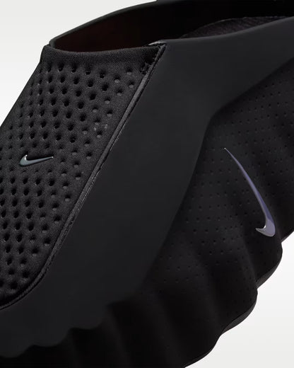 Nike - Mind 001