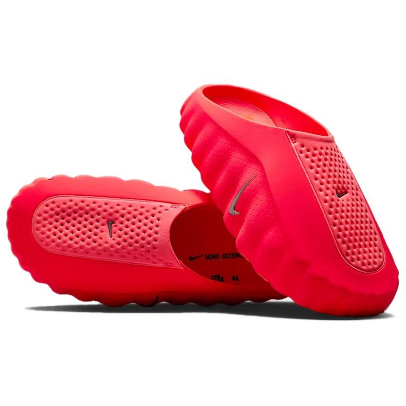 Nike - Mind 001