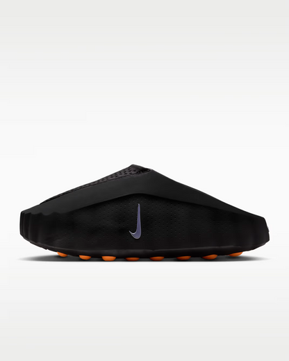 Nike - Mind 001
